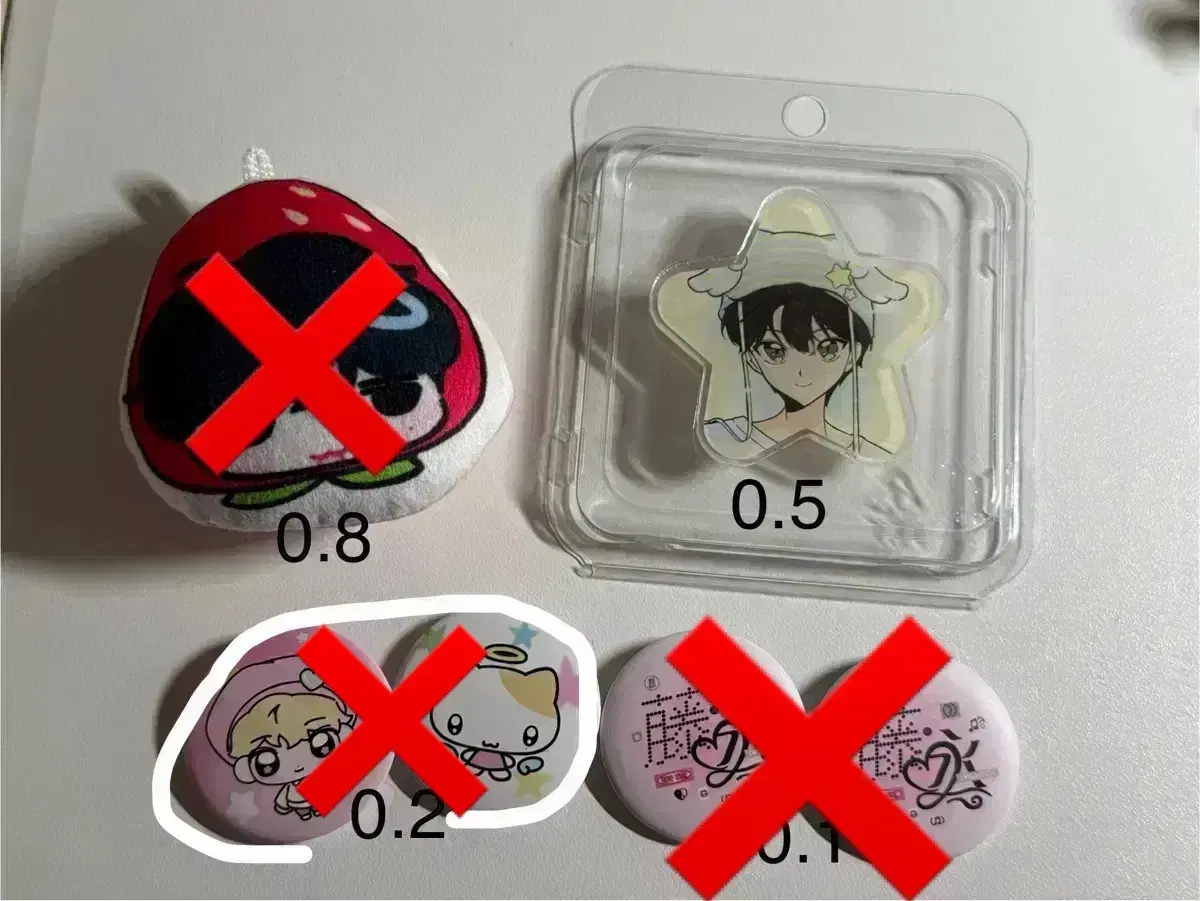 thumbnail-0